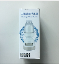 Load image into Gallery viewer, Faucet Booster Shower Household Tap Splash Filter cjdropshipping