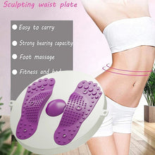 Lade das Bild in den Galerie-Viewer, Waist Twisting Message and Exercise Balance Board Blossom Online UG