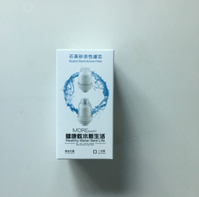 Load image into Gallery viewer, Faucet Booster Shower Household Tap Splash Filter cjdropshipping