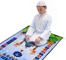 Lade das Bild in den Galerie-Viewer, Electronic Kids Salah Mat nebula-light.com