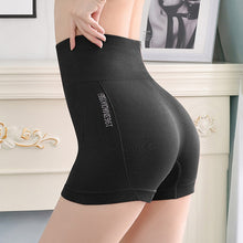 Lade das Bild in den Galerie-Viewer, LOOZYKIT High Waist Workout Shorts Vital Seamless Fitness Yoga Shorts Scrunch Butt Yoga Running Shorts Sport Women Gym Leggings OMG Shop Zone