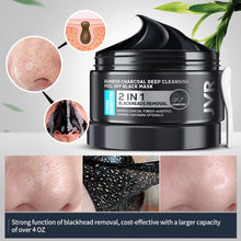 Load image into Gallery viewer, Blackhead Remover Mask Skin Care Bamboo Charcoal Against Black Dots Cleansing Peel Off Face Mask Pore Strip Acne Treatment 120g DSers