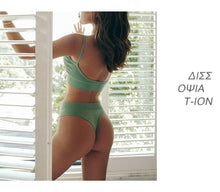 Lade das Bild in den Galerie-Viewer, CINOON Seamless Bra Underwear Set DSers