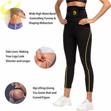 Lade das Bild in den Galerie-Viewer, LAZAWG Women's Neoprene Sauna Slimming Pants Gym Workout Hot Thermo Sweat Sauna Capris Leggings Shapers Waist Trainer Pant OMG Shop Zone