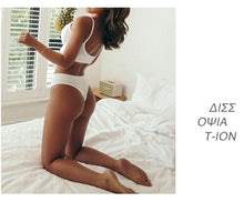 Lade das Bild in den Galerie-Viewer, CINOON Seamless Bra Underwear Set DSers