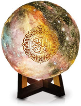 Lade das Bild in den Galerie-Viewer, 16 Colors LED Quran Moon Light Ramadan Speaker nebula-light.com