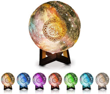 Lade das Bild in den Galerie-Viewer, 16 Colors LED Quran Moon Light Ramadan Speaker nebula-light.com