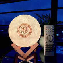 Lade das Bild in den Galerie-Viewer, 16 Colors LED Quran Moon Light Ramadan Speaker nebula-light.com