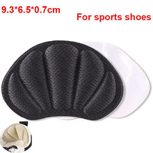 Load image into Gallery viewer, 2pcs Shoe Pad Foot Heel Cushion Pads Sports Shoes Adjustable Antiwear feet Inserts Insoles Heel Protector Sticker Insole brioche OMG Shop Zone