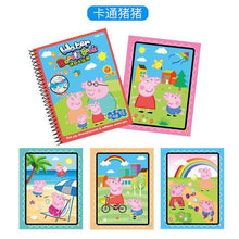 Load image into Gallery viewer, Magic Water Drawing Book Coloring Book Doodle with Magic Pen Painting Board Juguetes For Children Education Drawing Toy