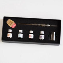 Lade das Bild in den Galerie-Viewer, DIP GLASS PEN -Limited Galaxy Edition