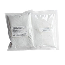 Lade das Bild in den Galerie-Viewer, 3D Plaster Handprints/Footprints x