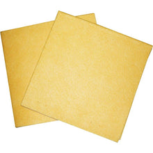 Lade das Bild in den Galerie-Viewer, 8-Piece Set Super Absorbent Towels x