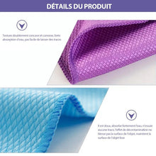 Lade das Bild in den Galerie-Viewer, Chiffon de Nettoyage en Microfibre de Texture en Écailles de Poisson, 5 PCs ciaovie
