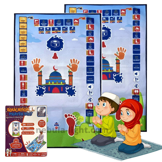 Electronic Kids Salah Mat nebula-light.com