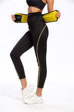 Lade das Bild in den Galerie-Viewer, LAZAWG Women&#39;s Neoprene Sauna Slimming Pants Gym Workout Hot Thermo Sweat Sauna Capris Leggings Shapers Waist Trainer Pant OMG Shop Zone
