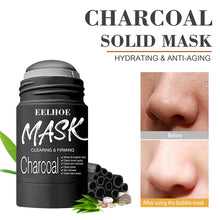 Lade das Bild in den Galerie-Viewer, VC Whitening Mask Stick Bamboo Charcoal Deep Clean Mud Blackhead Remover Oil Control Face Mask Stick Cleaning Mask Skin Care DSers
