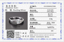Load image into Gallery viewer, Free Sent Certificate 100% 925 Sterling Silver 0.75ct Lab Diamond Elegant Rings For Women DSers

