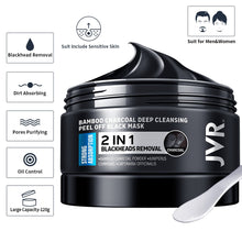 Load image into Gallery viewer, Blackhead Remover Mask Skin Care Bamboo Charcoal Against Black Dots Cleansing Peel Off Face Mask Pore Strip Acne Treatment 120g DSers
