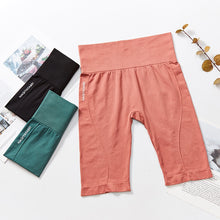 Lade das Bild in den Galerie-Viewer, LOOZYKIT High Waist Workout Shorts Vital Seamless Fitness Yoga Shorts Scrunch Butt Yoga Running Shorts Sport Women Gym Leggings OMG Shop Zone
