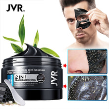 Load image into Gallery viewer, Blackhead Remover Mask Skin Care Bamboo Charcoal Against Black Dots Cleansing Peel Off Face Mask Pore Strip Acne Treatment 120g DSers
