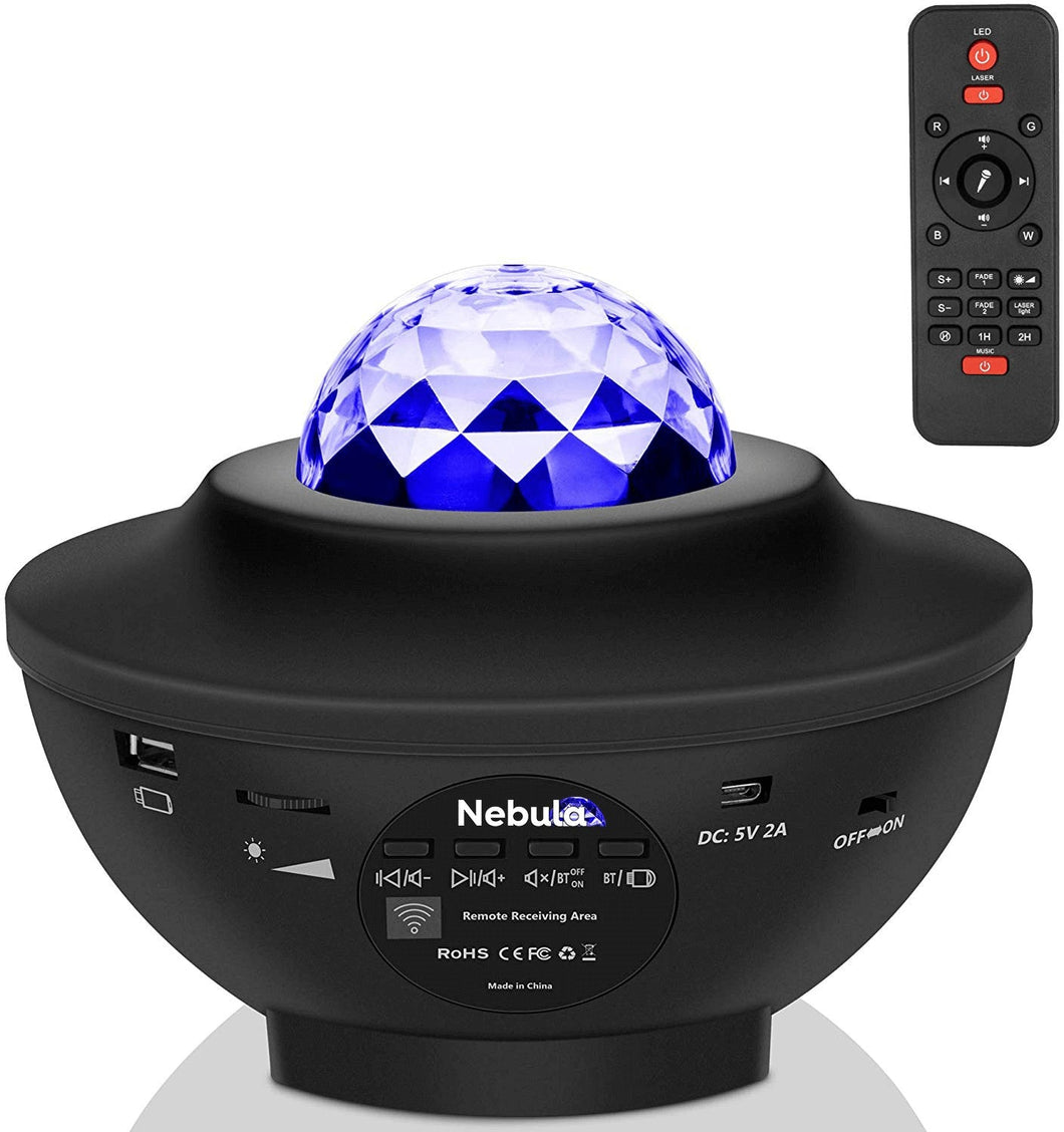 Nebula Light Galaxy Projector nebula-light.com