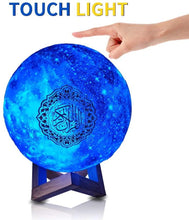 Lade das Bild in den Galerie-Viewer, 16 Colors LED Quran Moon Light Ramadan Speaker nebula-light.com
