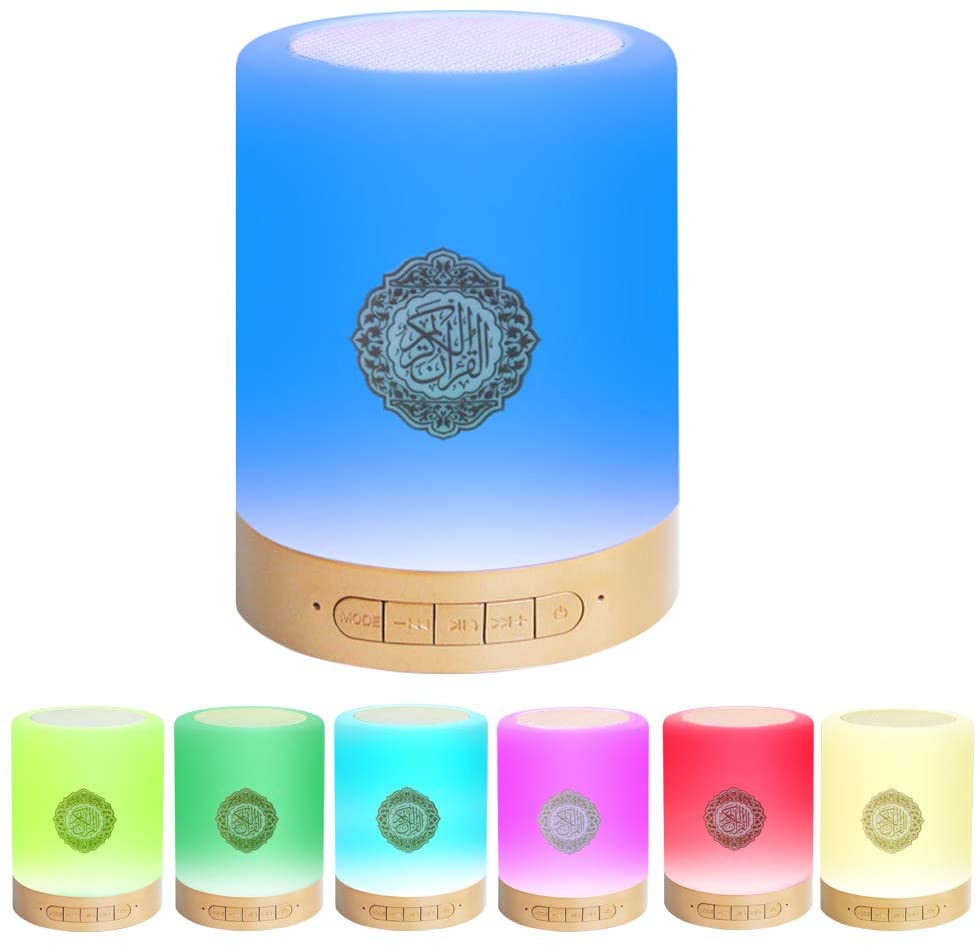 Ramadan Quran Speaker Lamp with Remote nebula-light.com