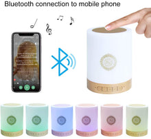 Lade das Bild in den Galerie-Viewer, Ramadan Quran Speaker Lamp with Remote nebula-light.com
