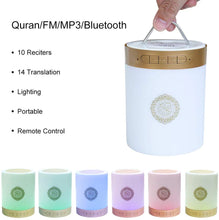 Lade das Bild in den Galerie-Viewer, Ramadan Quran Speaker Lamp with Remote nebula-light.com
