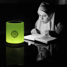 Lade das Bild in den Galerie-Viewer, Ramadan Quran Speaker Lamp with Remote nebula-light.com
