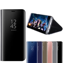 Lade das Bild in den Galerie-Viewer, Intelligent Mirror Flip Stand Touch Case for iPhone/Android
