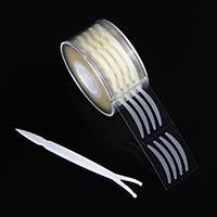 Lade das Bild in den Galerie-Viewer, Instant lift double eyelid sticker - 300 pairs
