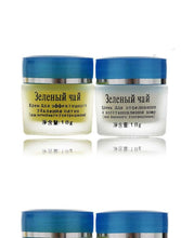 Load image into Gallery viewer, Green Tea Anti Freckle Skin Care Whitening Cream
